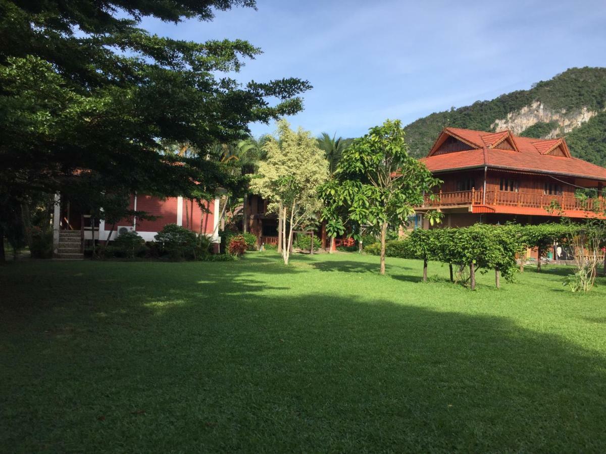 Station touristique Khao Sok Nung House Khao Sok National Park