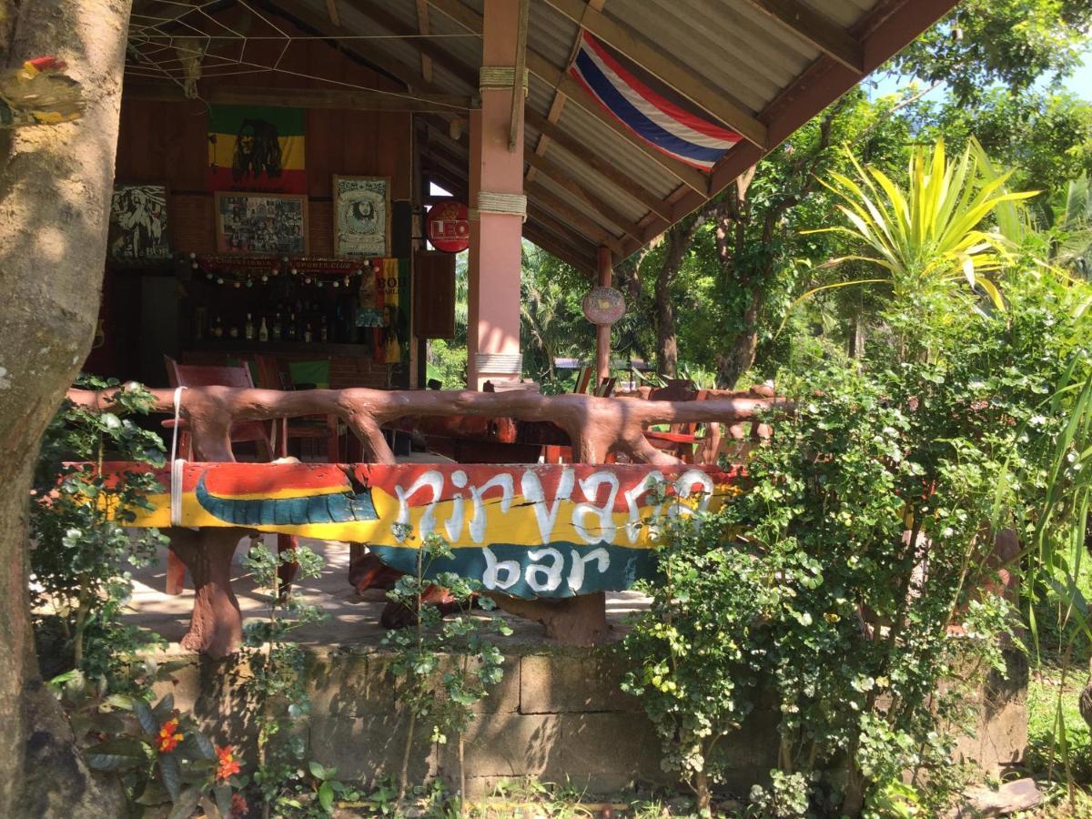 Khao Sok Nung House