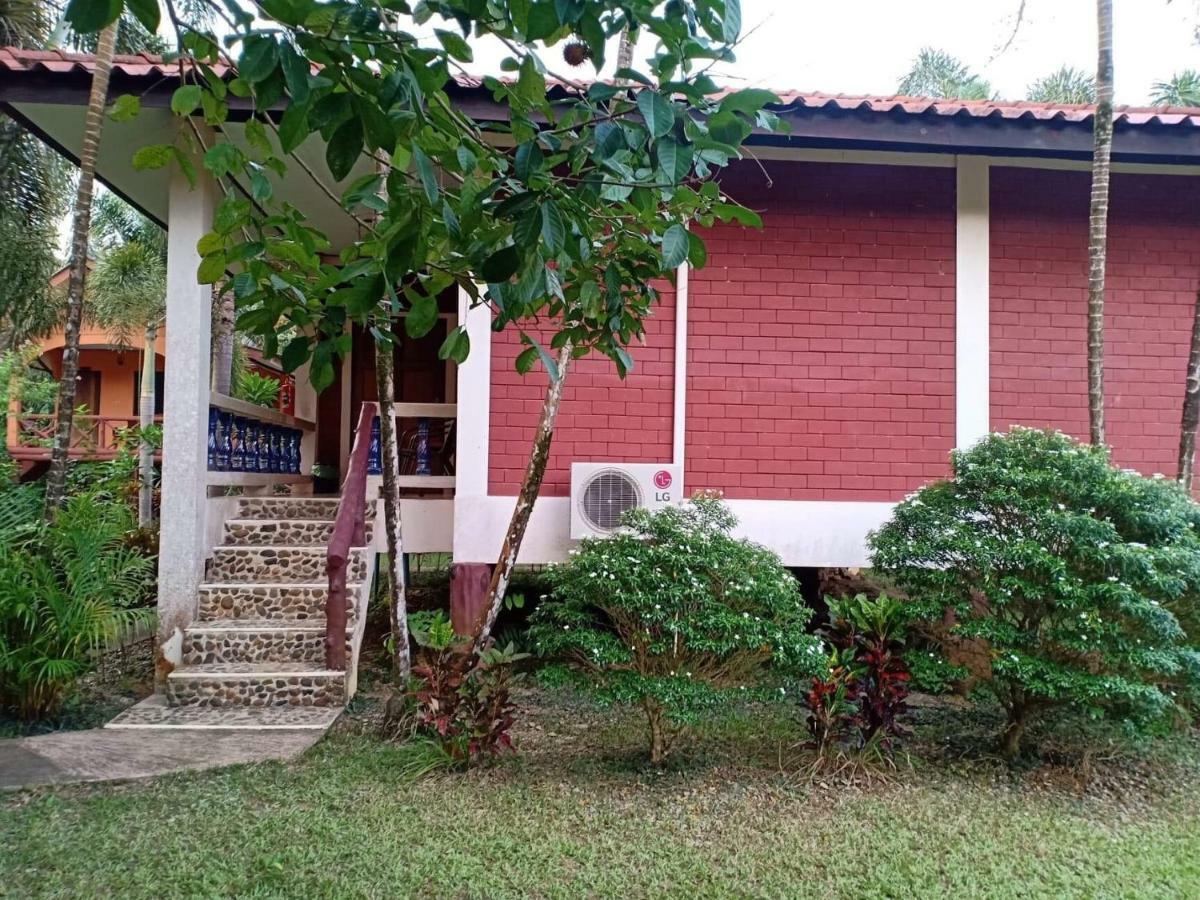 Khao Sok Nung House Resort *