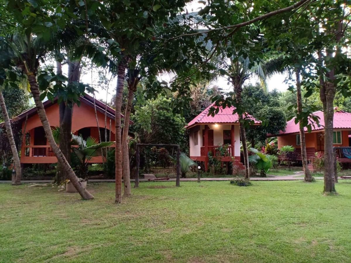 Khao Sok Nung House *